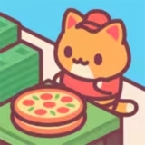 Cat Pizza