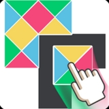 Tangram Puzzle 2
