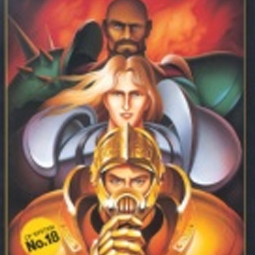 Knights Of The Round Table