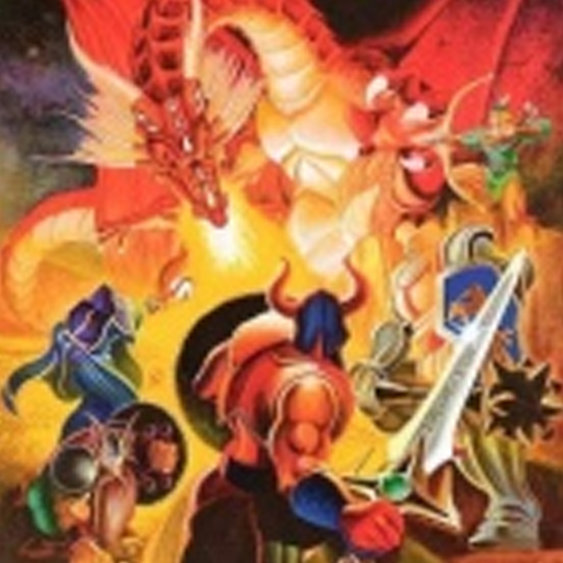 The King of Dragons